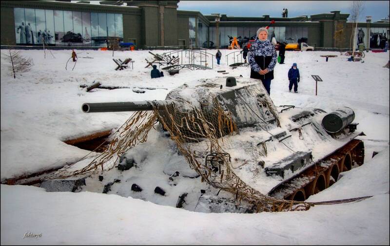 Парк Патриот фото превью