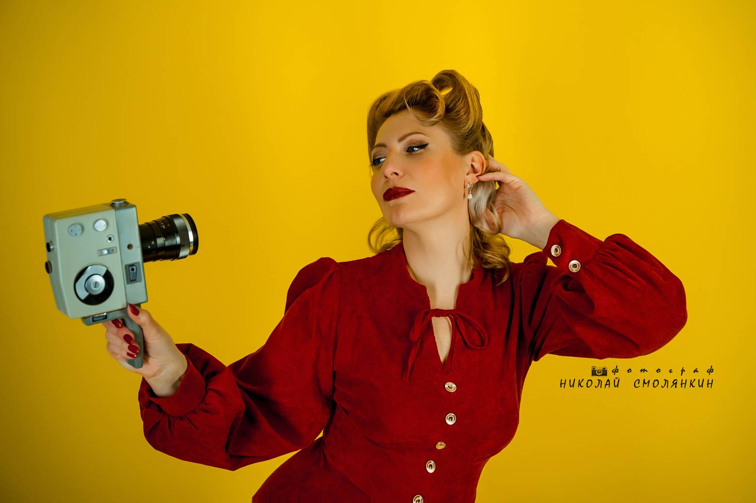 , Николай Смолянкин