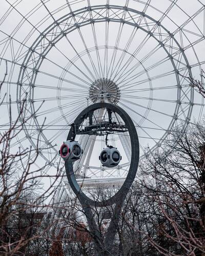 Современная Москва