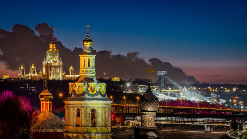 Москв, МГУ, Воробьевы горы, Ночь Ночная Москва фото превью