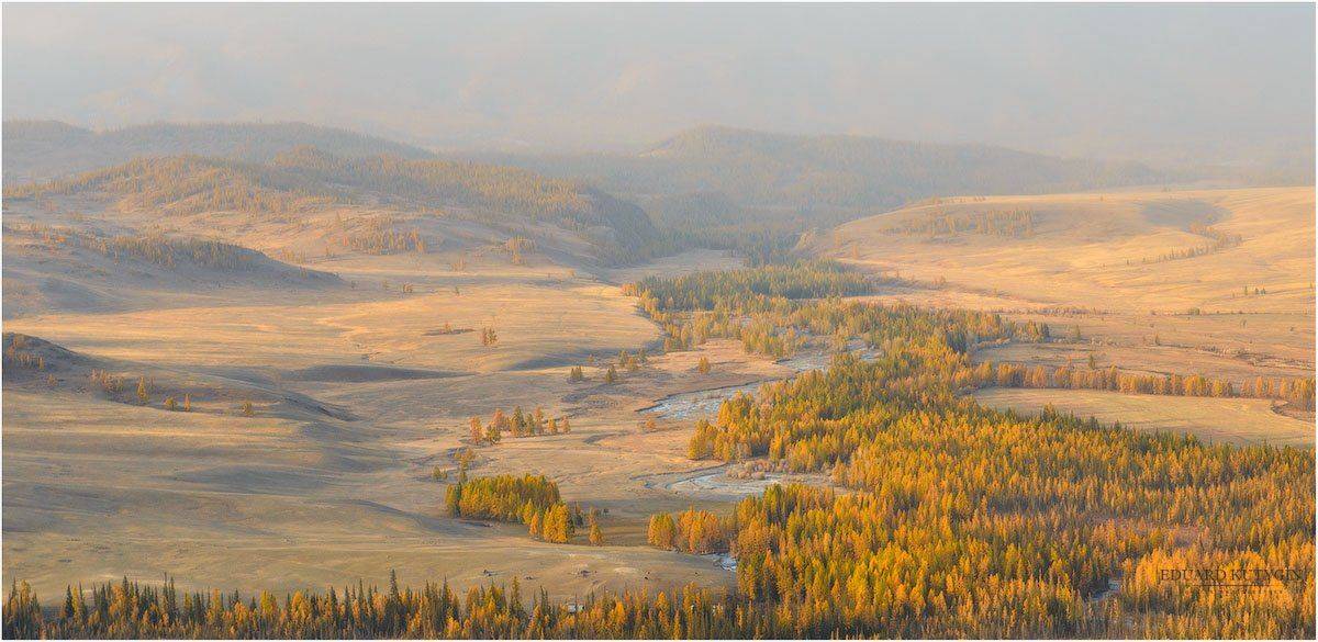 , Кутыгин Эдуард