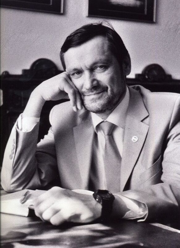 Декан фото превью