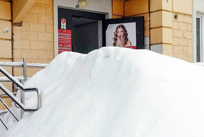 Завалило фото превью