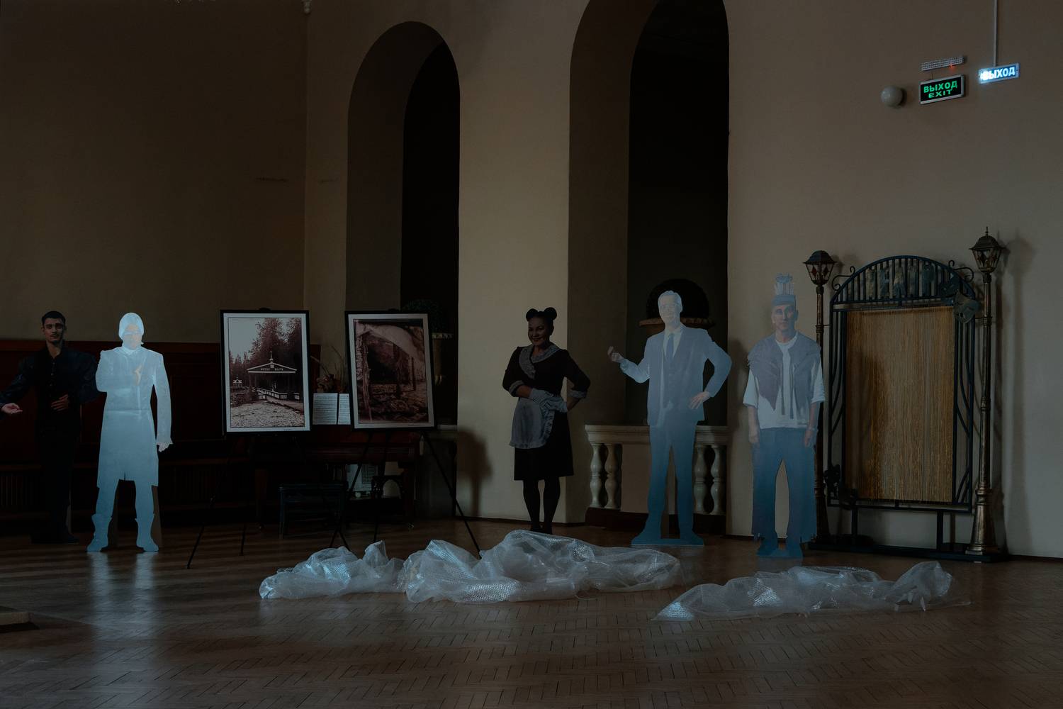 , Какоткин Роман