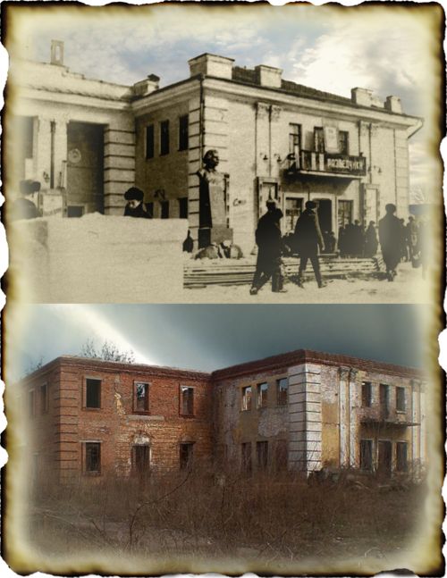 В прошлое фото превью