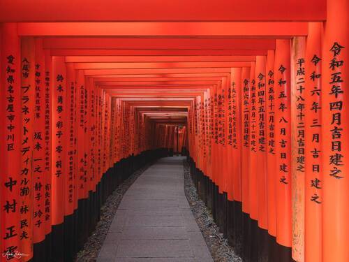 Fushimi Inari Taisha