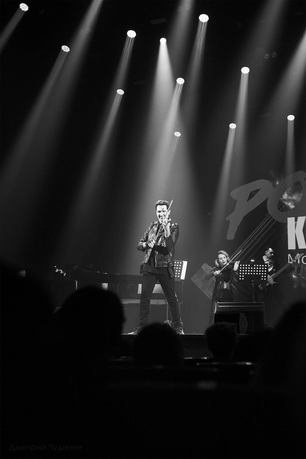 , Чудинин Дмитрий