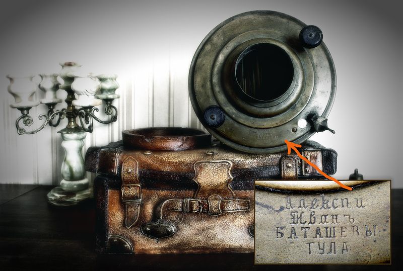 Былое фото превью