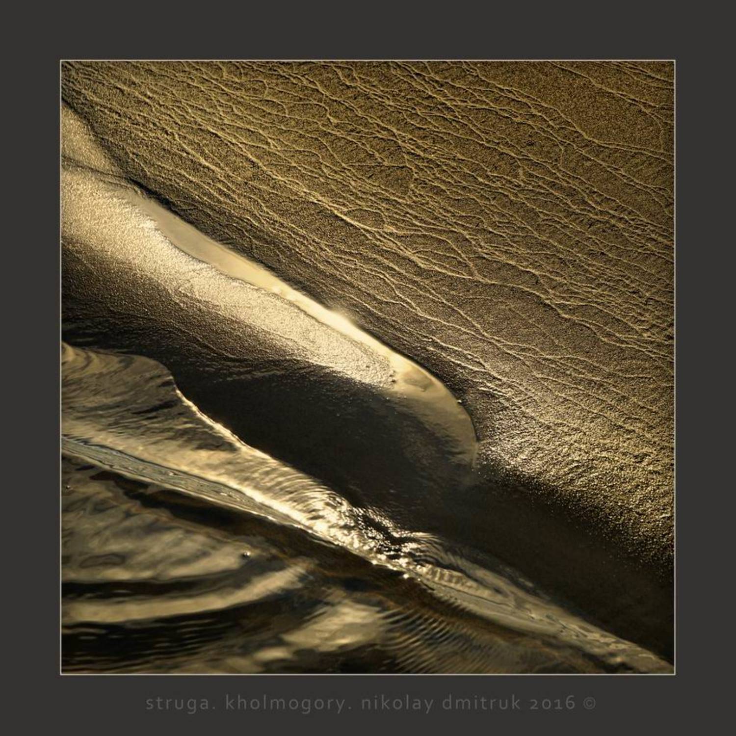 Минимализм, Музыка, Природа, Река, Север, николай дмитрук