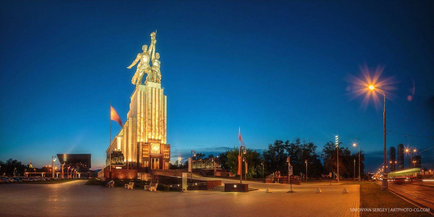 , Симонян Сергей