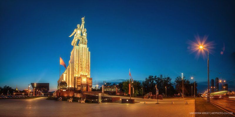 Рабочий и Колхозница фото превью