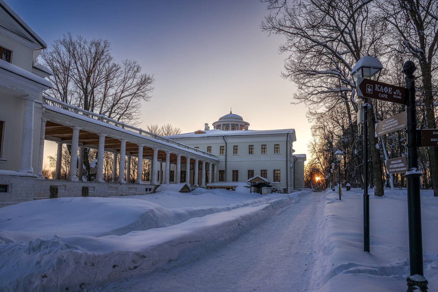 , Сережин Сережа