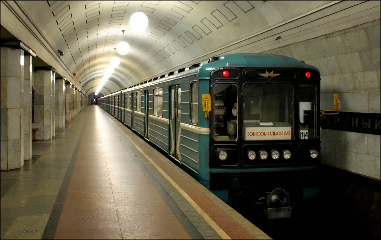 метро, город, поезд, подземка, москва, архитектура,  Сергей Валерьевич