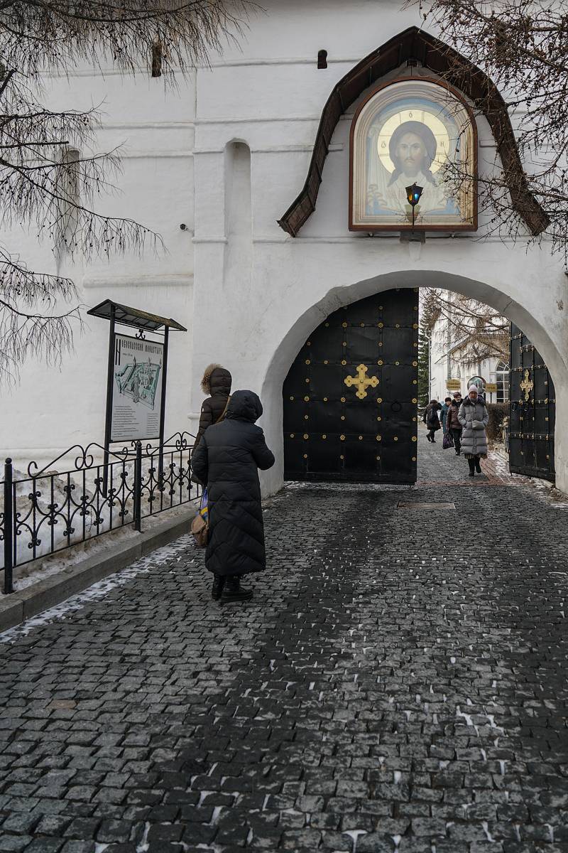 , Новикова Ольга