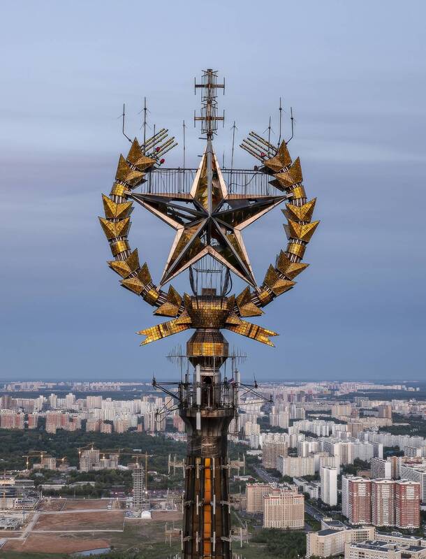 дронозвезды, звезда, мгу, звезда мгу, москва \