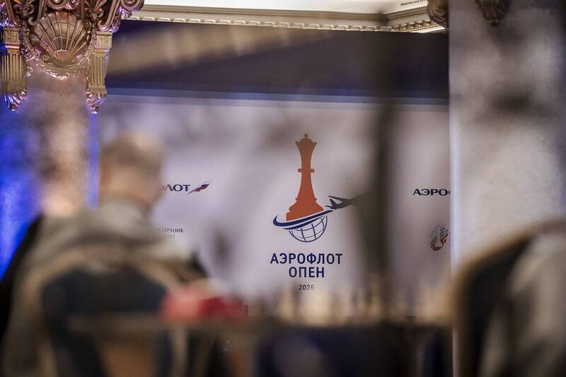 aeroflot open-2026, 02.03.2026 Aeroflot Open-2026, 02.03.2026 фото превью
