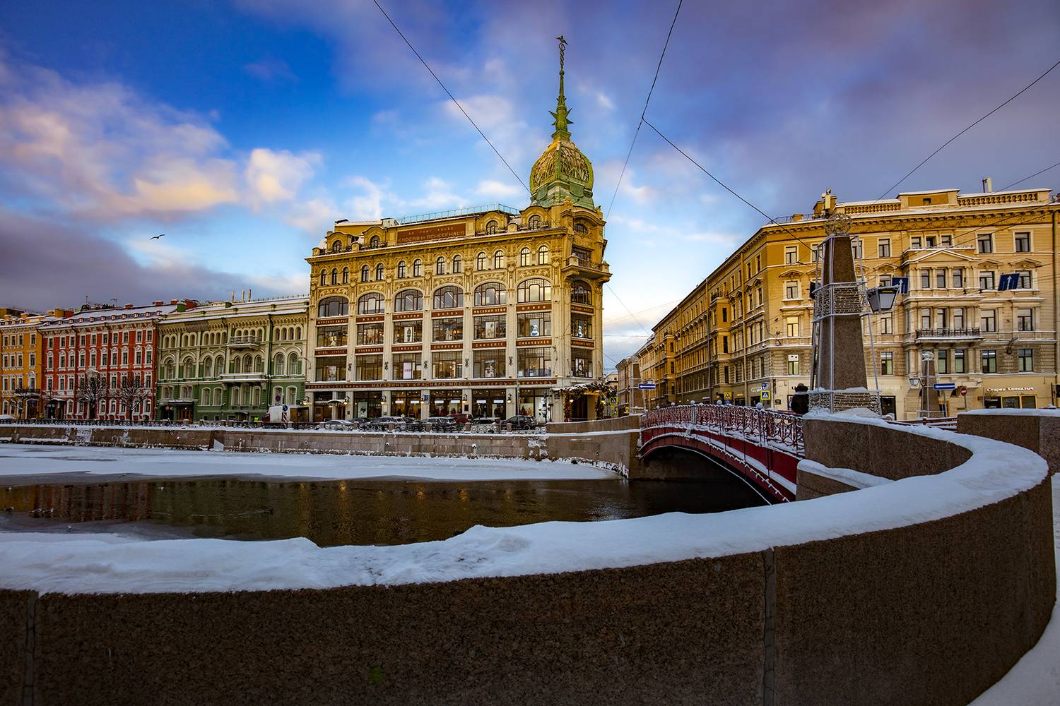 , Aleksandr Mihailov