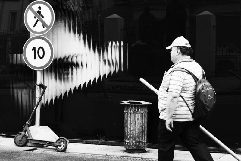 Взгляд фото превью