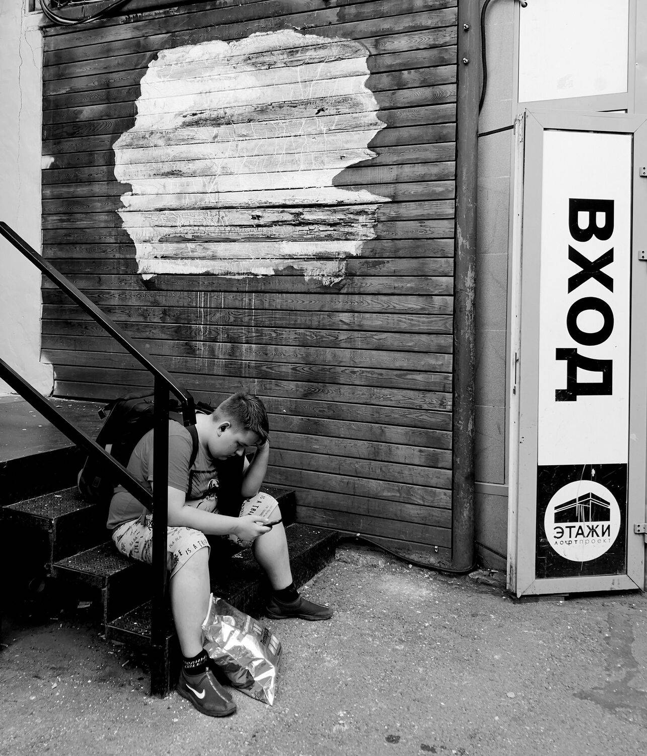 , Антон Лаба