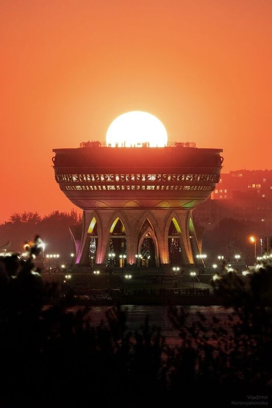 закат, казань Центр семьи «Казан» фото превью