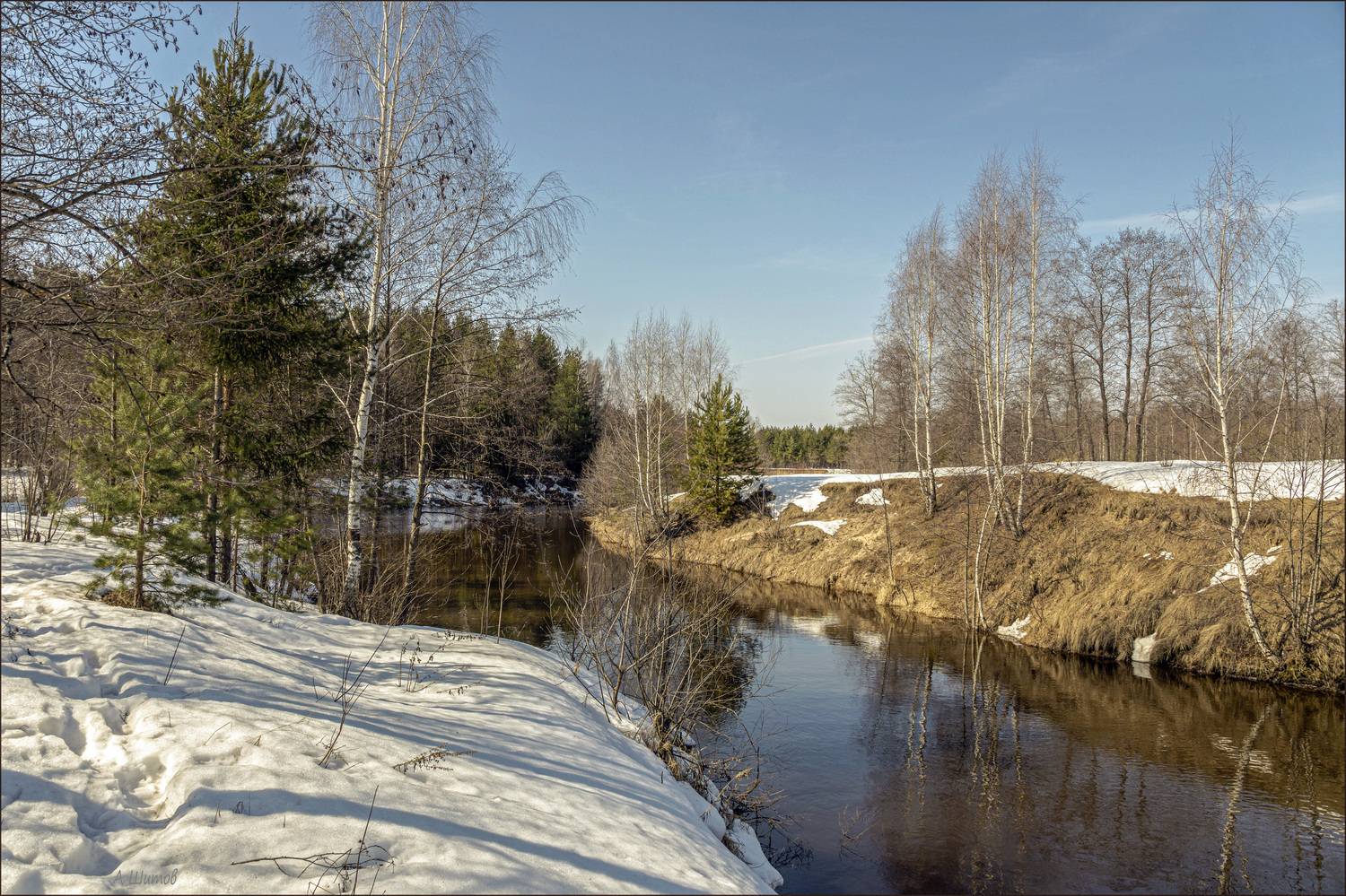 , Шитов Александр