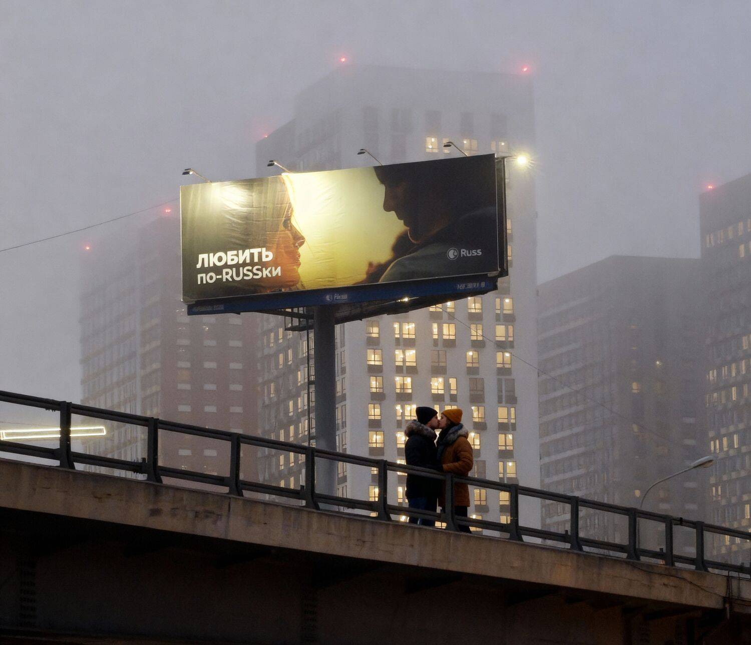 , Андрей Пучков