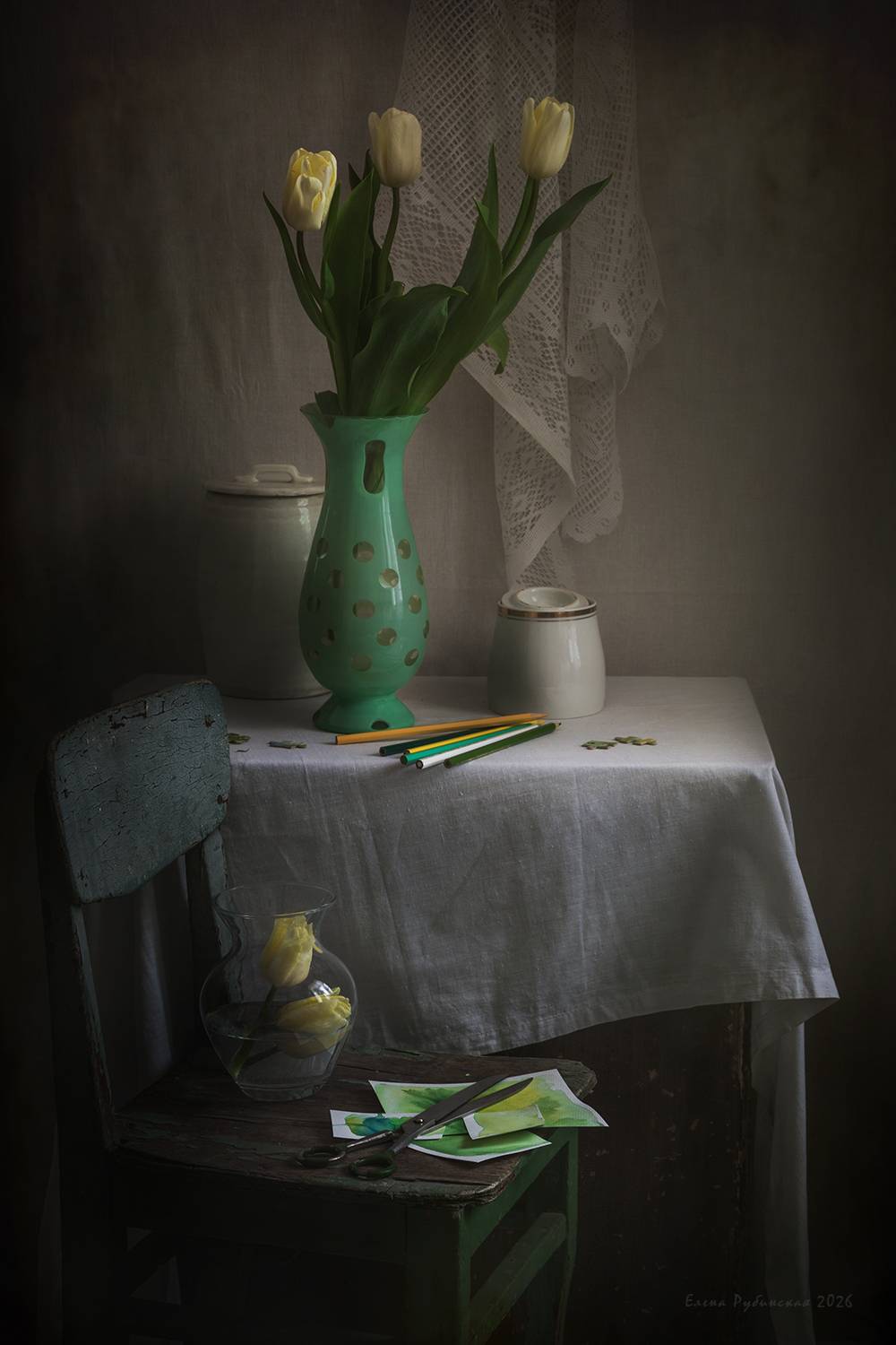 , Елена Рубинская