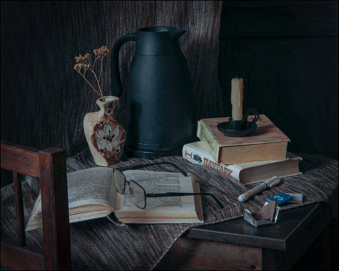 , Александр  Швачко