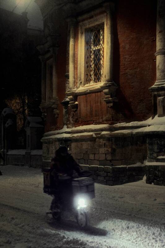 Moscow, Russia, January 2026 фото превью