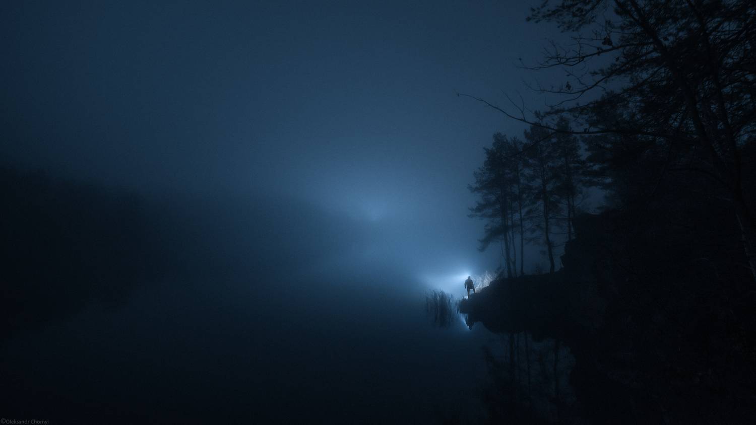 пейзаж, ночь, туман, карьер, человек, силуэт, атмосфера, свет, глубина, дыхание, тайна, вода, фотографчорный, сашачорный, украина, коростышев, Чорный Александр