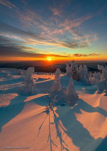 Прощание с солнцем