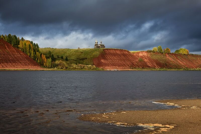 Большая, Нисогора Настроение осени...  фото превью