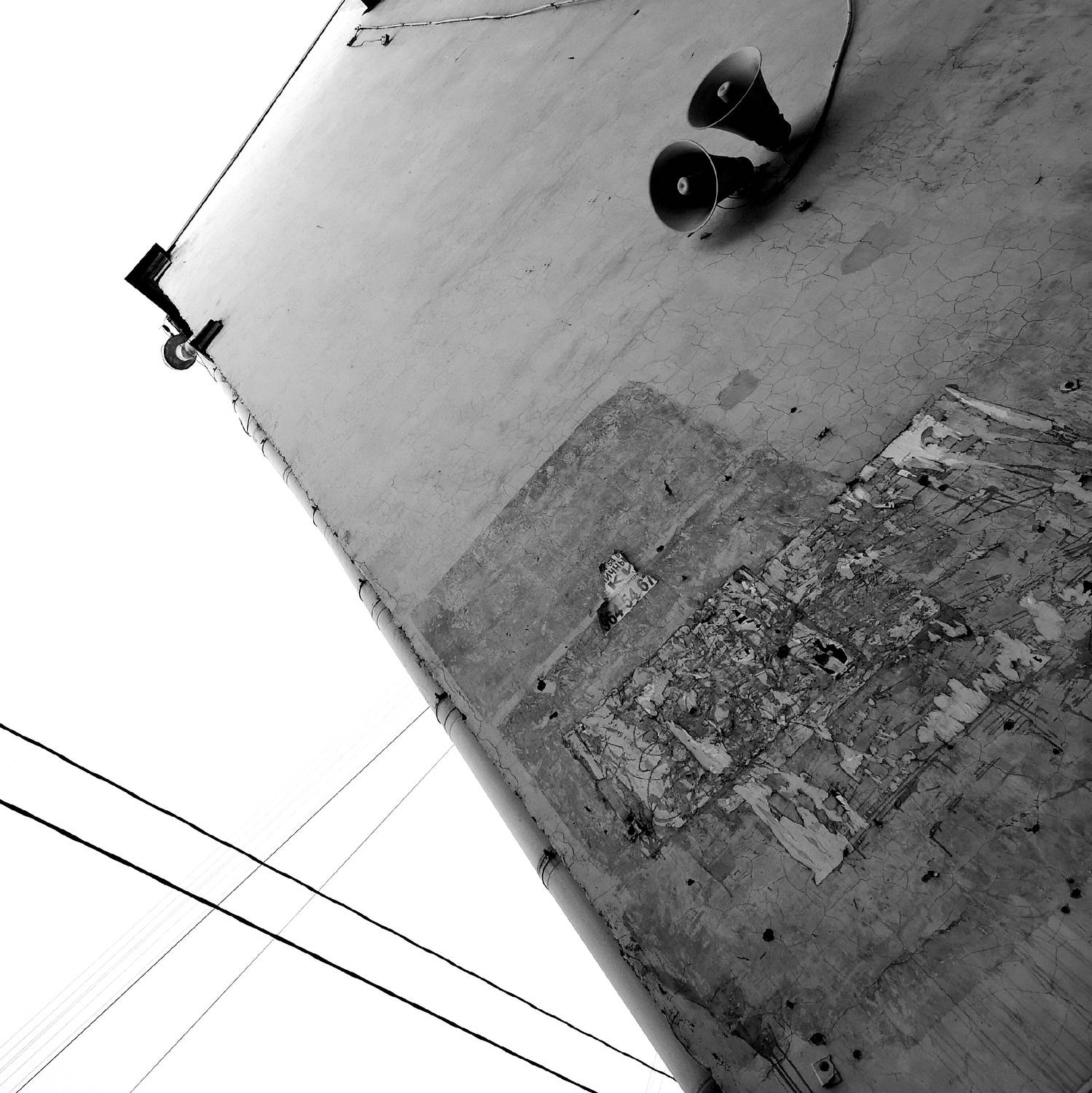 , Антон Лаба