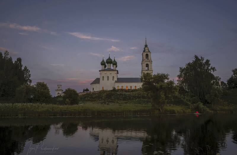 Отблеск вечерней зари фото превью