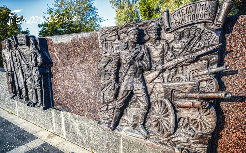 барельефы, история, россии, петрозаводск Память народа. фото превью