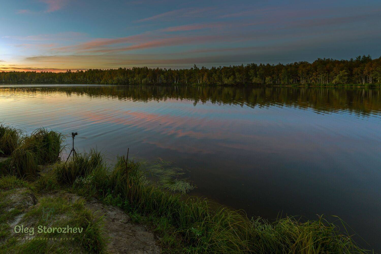 река, закат, небо, пейзаж, надым, янао, Сторожев Олег