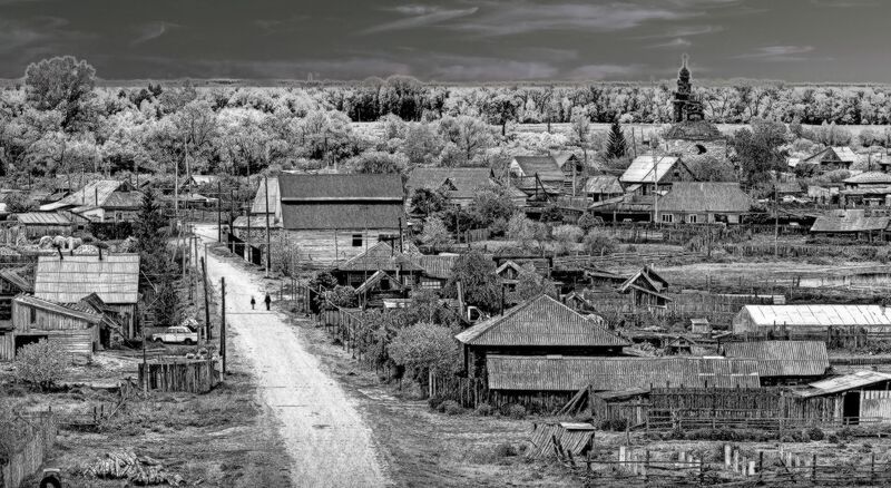 Зауралье фото превью