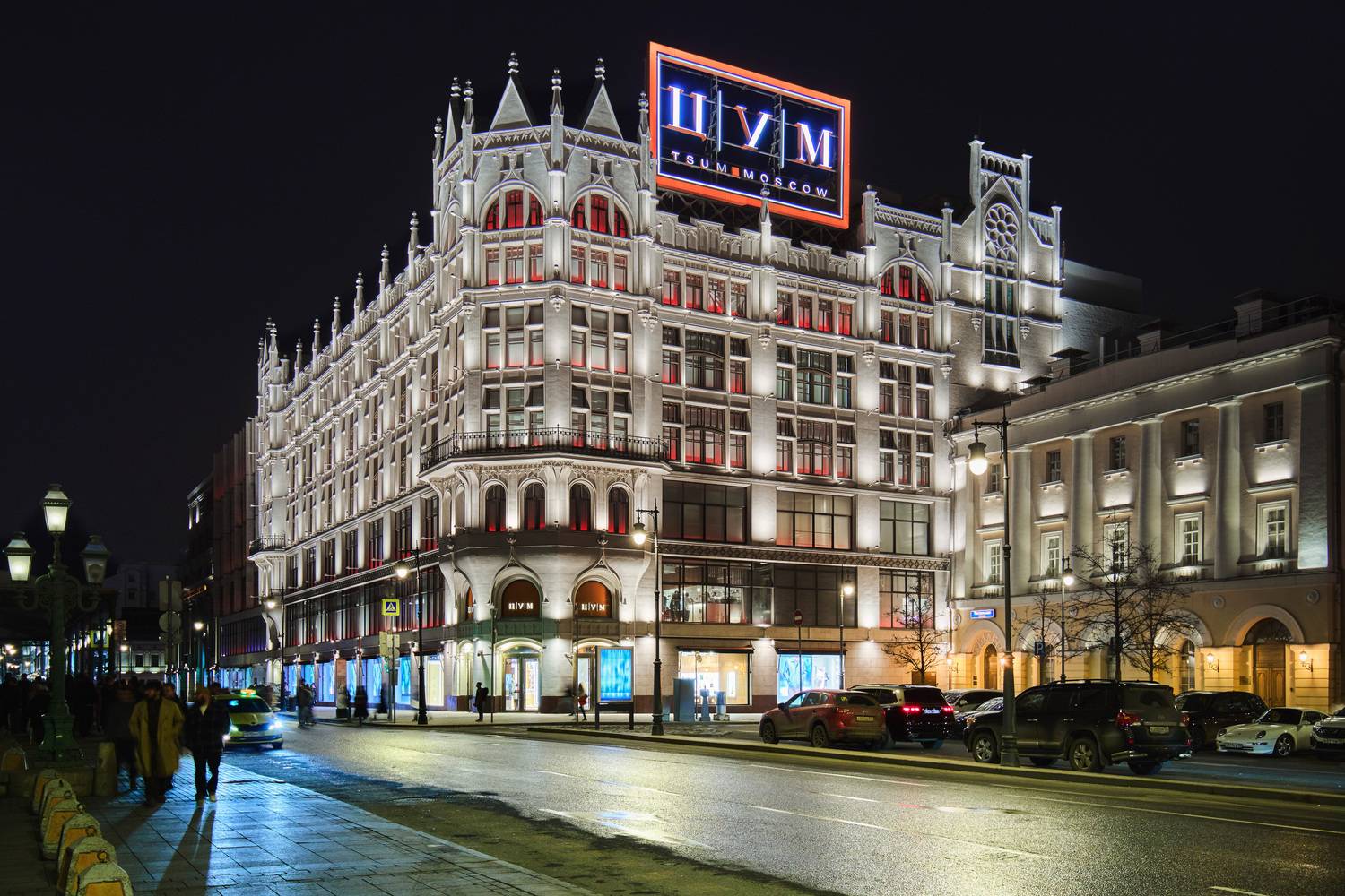 гум, ночь, москва, Валерий Вождаев