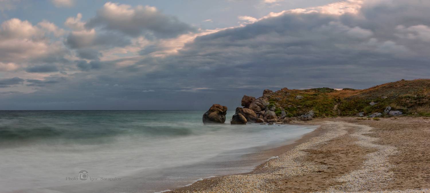 фототуризм, фотопутешествие, природный парк караларский, прибой, побережье 1000 бухт, пляж, панорама, крым, генеральские пляжи, бухта, азовское море, август, kwanon photo, Сарапулов Игорь