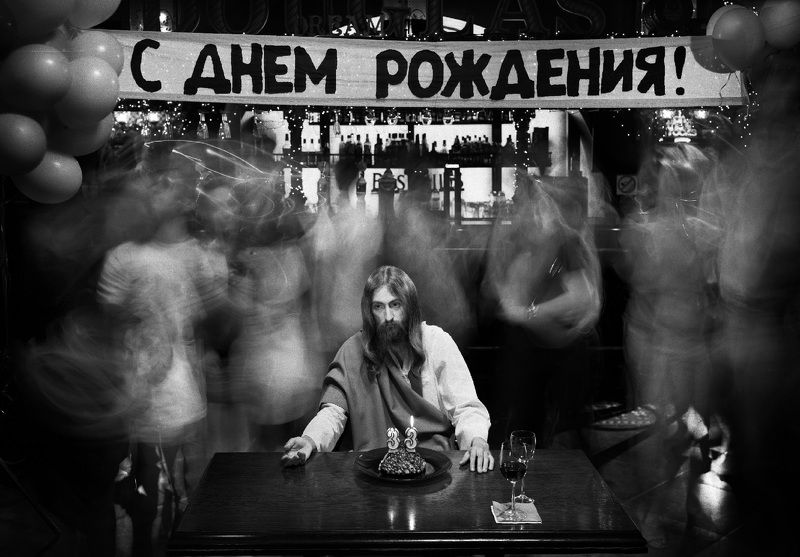 Грустный праздник фото превью