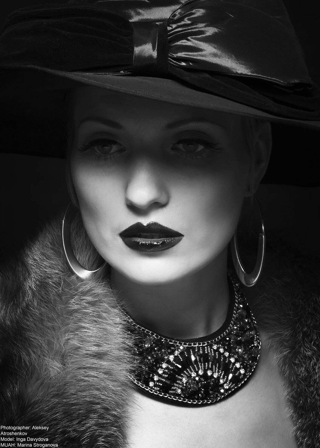 , Давыдова Инга