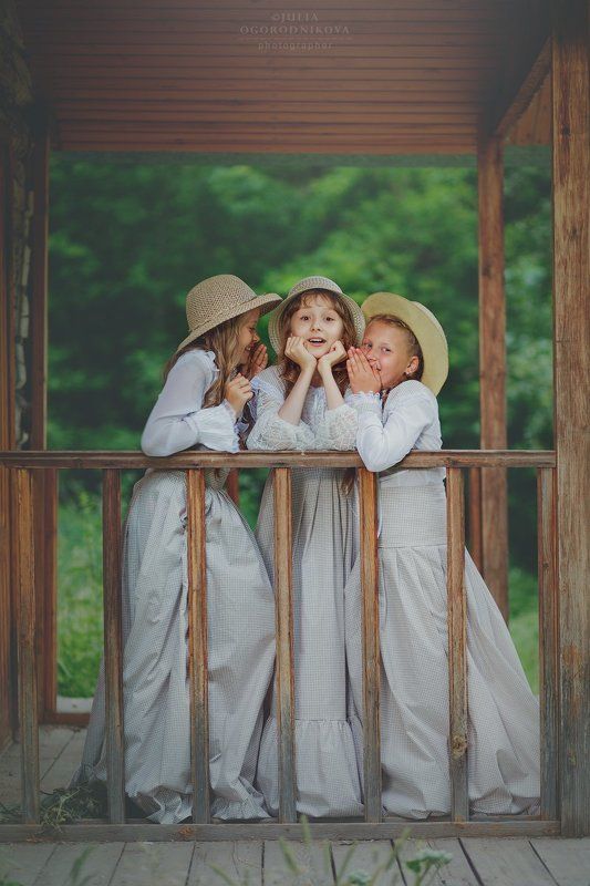 Каникулы фото превью