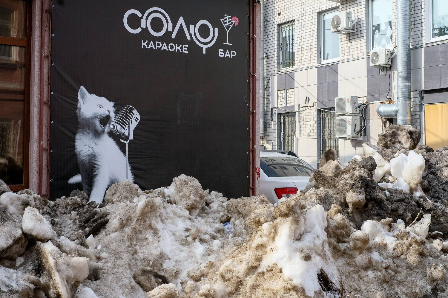 весна, город, улица, снег, Владислав Никишин