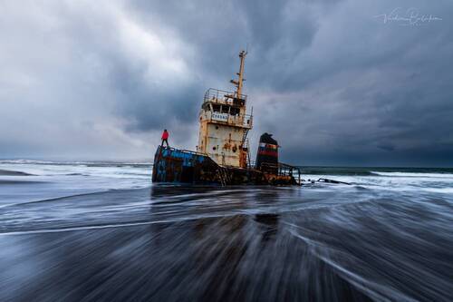 Залив Касатка, Итуруп