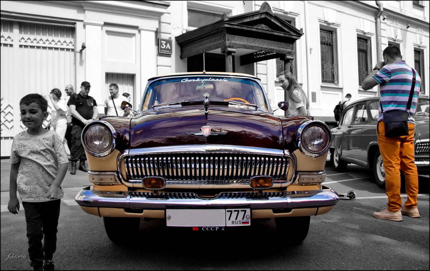 волга, газ 21, авто, улица, транспорт, люди,  Сергей Валерьевич