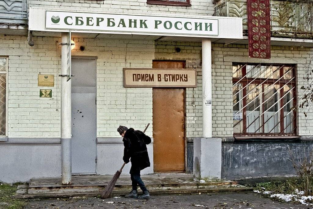 , Какоткин Роман