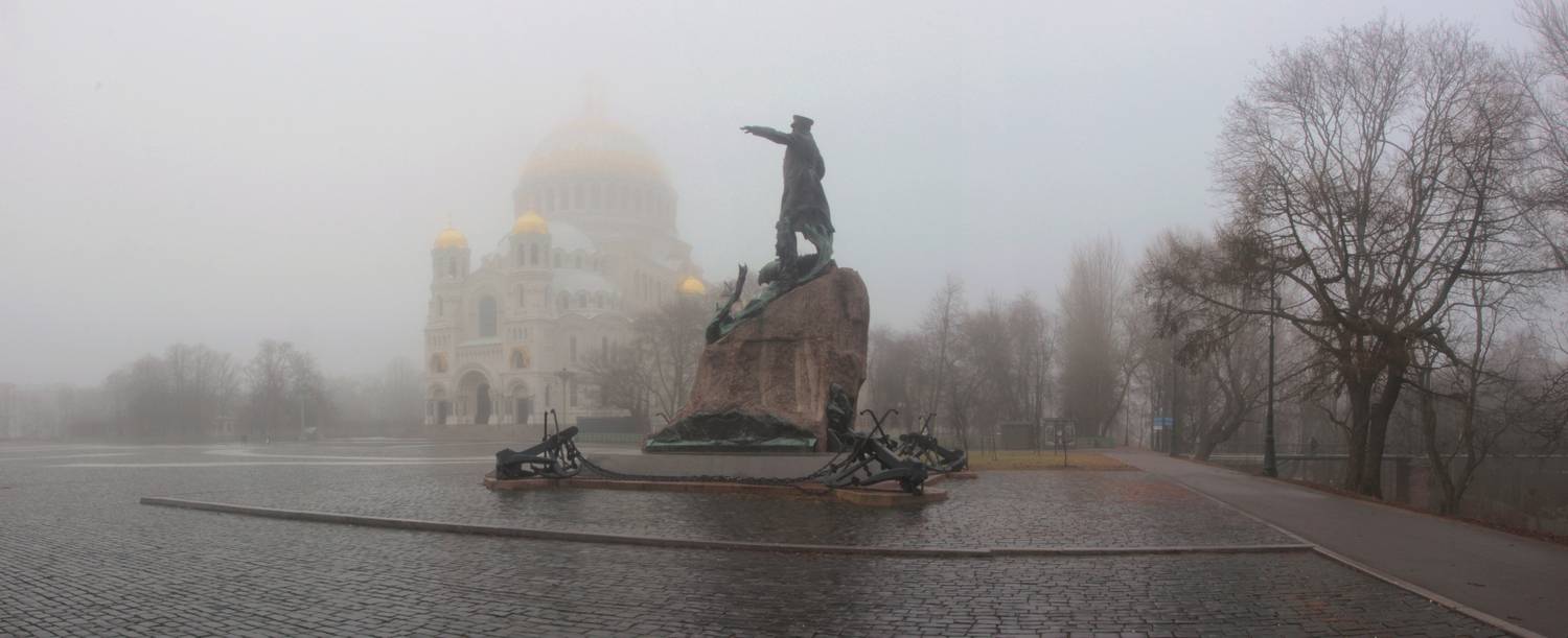 , Сергей Григорьев