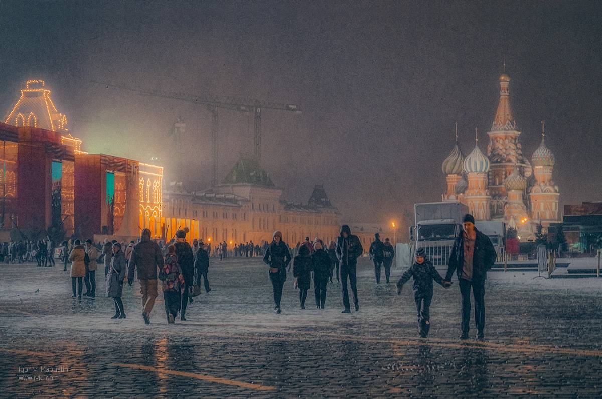 , Капустин Игорь