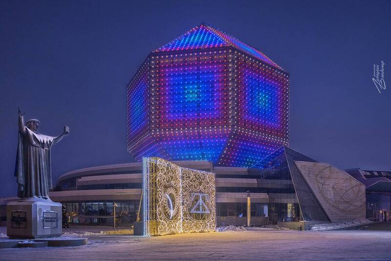 национальная библиотека беларуси, минск Национальная библиотека Беларуси фото превью