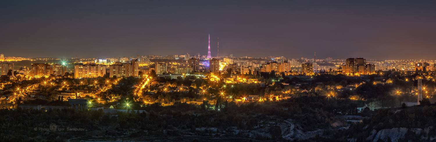уличное освещение, россия в моих фото, панорама, ночь, ночной город, ночная съёмка, городской пейзаж, белгород, белая гора, lkwanon photo, Сарапулов Игорь